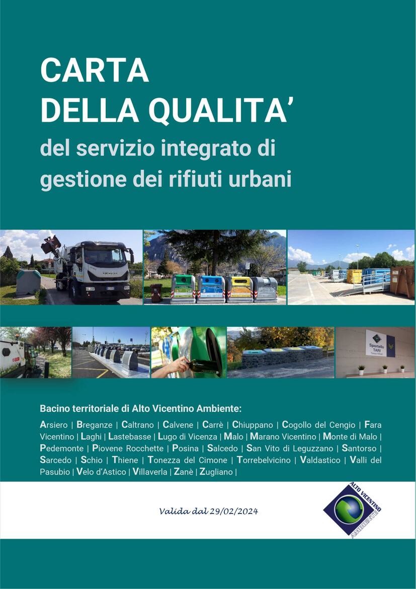 Immagine: carta della qualità