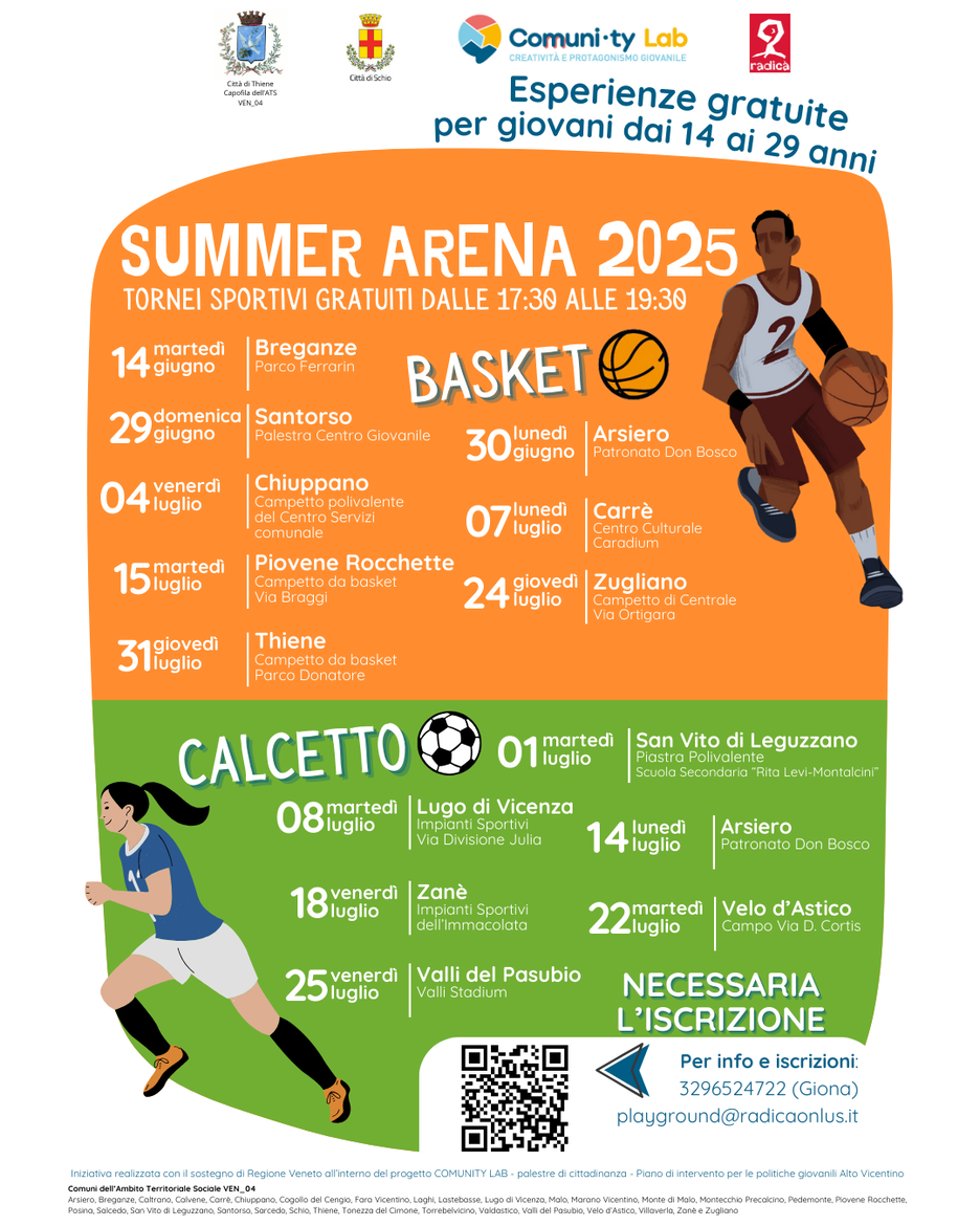 Immagine: Summer arena 2025