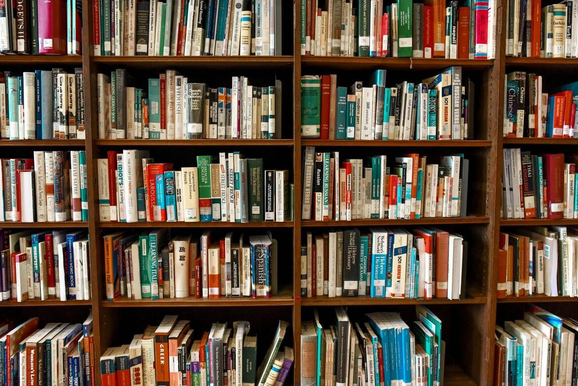 Immagine: Biblioteca generica